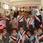 Educational Materials Exhibition