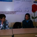 IMG_٢٠١٣١٢٠٢_٠٨٣٧٠٧_2