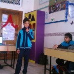 IMG_٢٠١٣١٢٠٣_٠٩٠٧٠٨_17