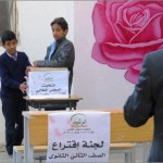 03-انتخابات المجلس الطلابي بمدارس الرشيد الحديثة فرع البنين