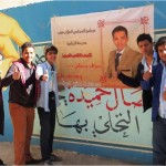 07-انتخابات المجلس الطلابي بمدارس الرشيد الحديثة فرع البنين