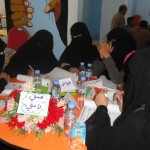 10-دورة-فن-الاتصال-وخدمة-العملاء