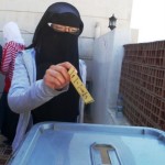 23-انتخابات المجلس الطلابي بمدارس الرشيد الحديثة فرع الطالبات معين