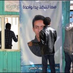 50-انتخابات المجلس الطلابي بمدارس الرشيد الحديثة فرع البنين