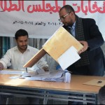 56-انتخابات المجلس الطلابي بمدارس الرشيد الحديثة فرع البنين