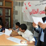 62-انتخابات المجلس الطلابي بمدارس الرشيد الحديثة فرع البنين