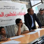 66-انتخابات المجلس الطلابي بمدارس الرشيد الحديثة فرع البنين