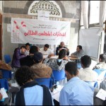 71-انتخابات المجلس الطلابي بمدارس الرشيد الحديثة فرع البنين