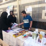 ٢٠١٤٠٣٢٢_١٠٤٥٤٦