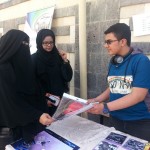 ٢٠١٤٠٣٢٢_١٠٤٥٥١