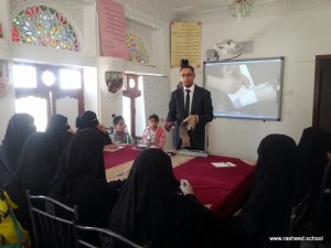 First Aid course (1)