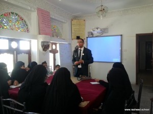 First Aid course (10)