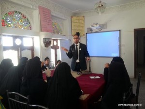 First Aid course (12)