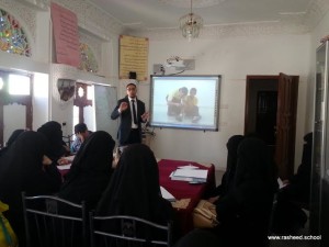 First Aid course (2)