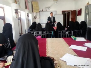 First Aid course (3)