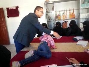 First Aid course (4)