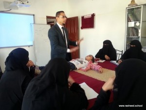 First Aid course (6)