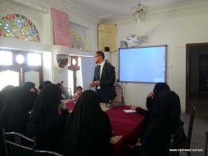 First Aid course (8)