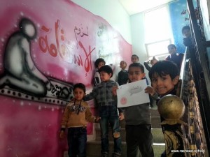 visit to Dar Al-Rufga’a (18)