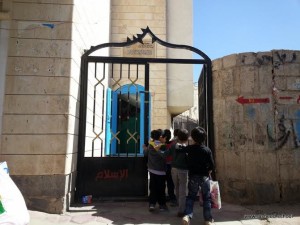 visit to Dar Al-Rufga’a (24)