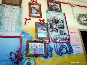 visit to Dar Al-Rufga’a (26)