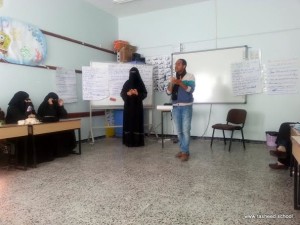 Family and friends course (2)