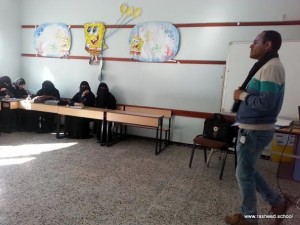 Family and friends course (4)