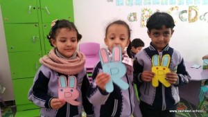 K.G. Activities (18)