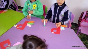 K.G. Activities (20)