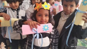 K.G. Activities (24)