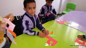 K.G. Activities (40)