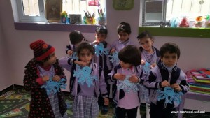 K.G. Activities (51)