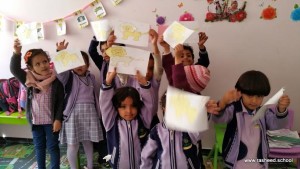 K.G. Activities (72)