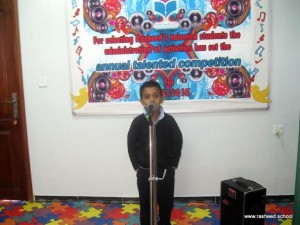 Singing Competition (93)