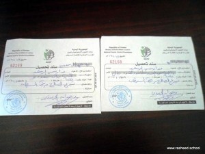 Visiting to Al-Haya home for cancer patients care  (10)