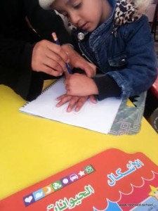 many activites for K.G. (58)