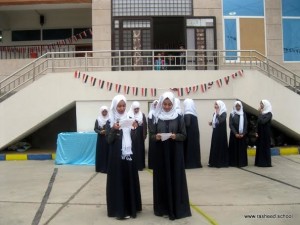 program for Yemen (14)