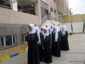 program for Yemen (15)