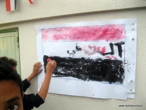 program for Yemen (16)