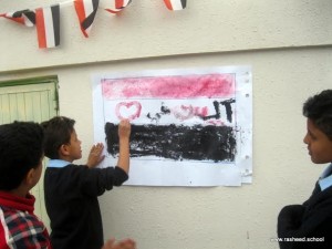 program for Yemen (17)