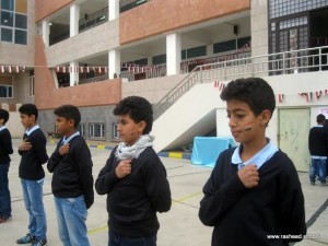 program for Yemen (2)