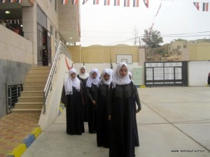 program for Yemen (6)