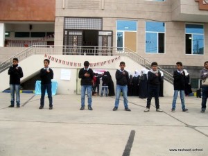 program for Yemen (8)