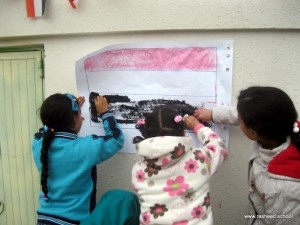 program for Yemen (9)