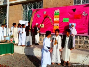 the commemorate of prophet birth (1)