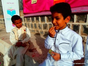 the commemorate of prophet birth (11)