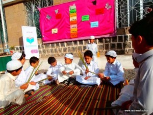 the commemorate of prophet birth (14)