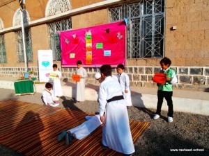 the commemorate of prophet birth (16)