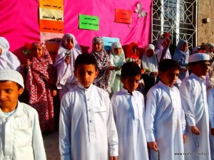 the commemorate of prophet birth (18)