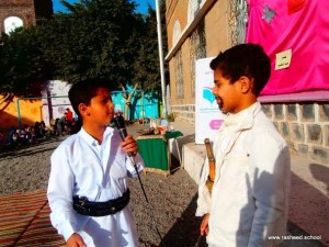 the commemorate of prophet birth (2)